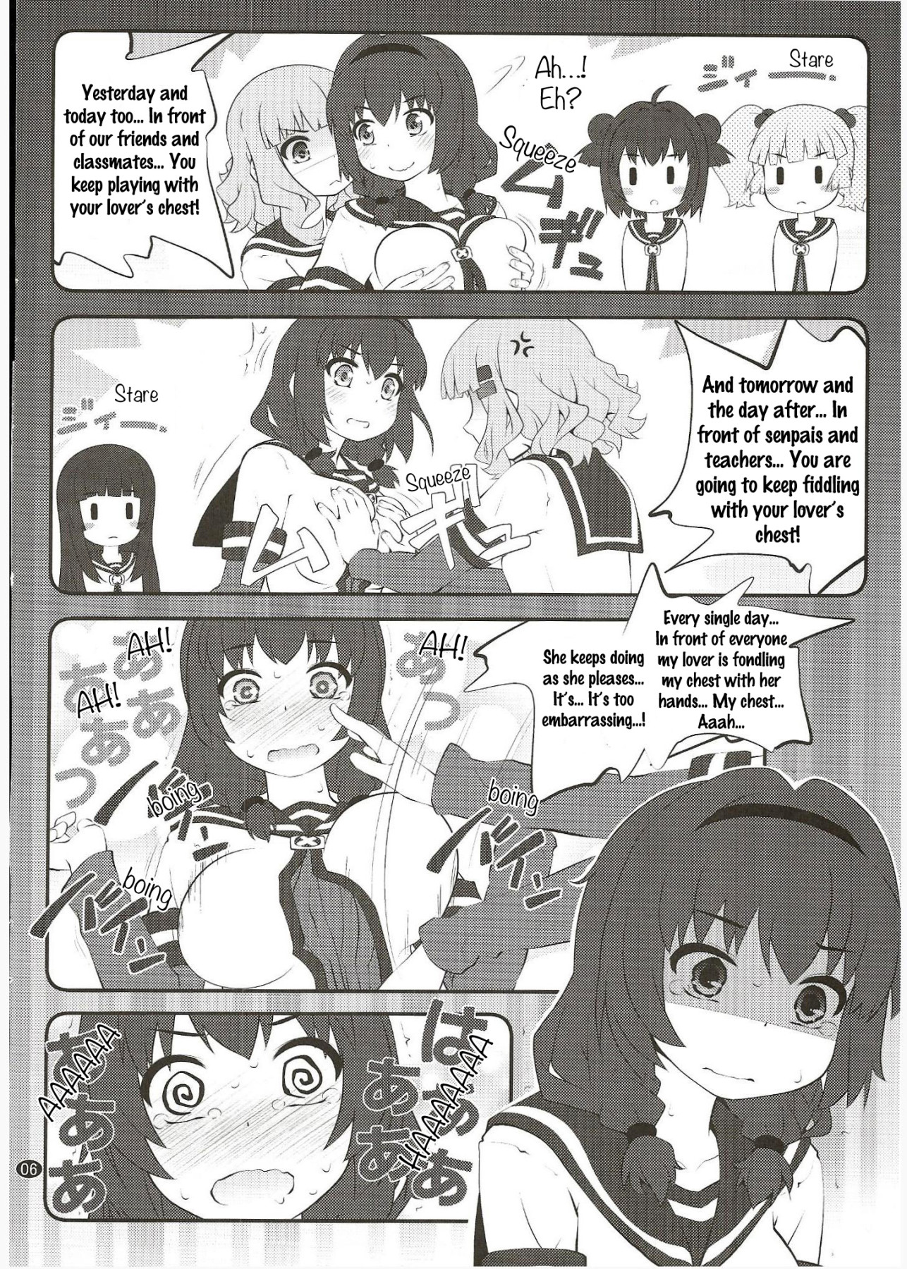 hentai manga Secret Flowers 15